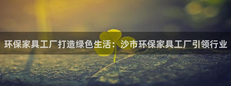 杏耀平台专用通道