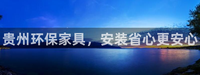 杏耀平台得专用通道