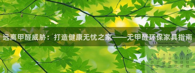 杏耀登入测速