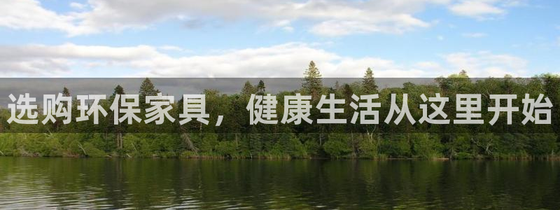杏耀注册中心