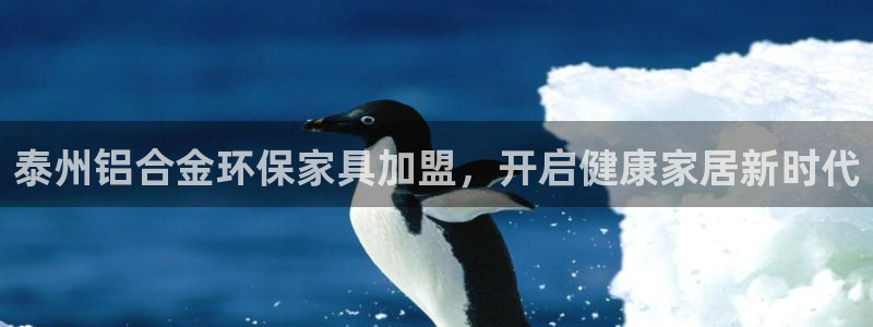 杏耀3注册