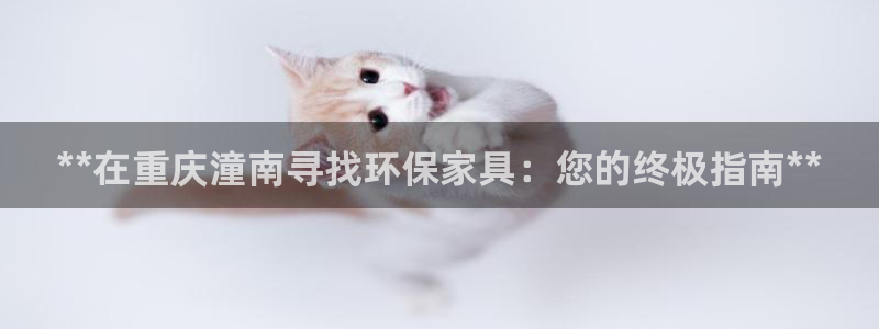 杏耀官网娱乐