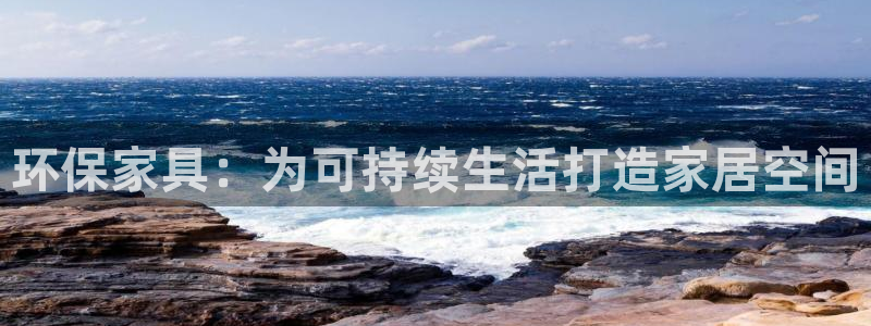 杏耀平台手机登录