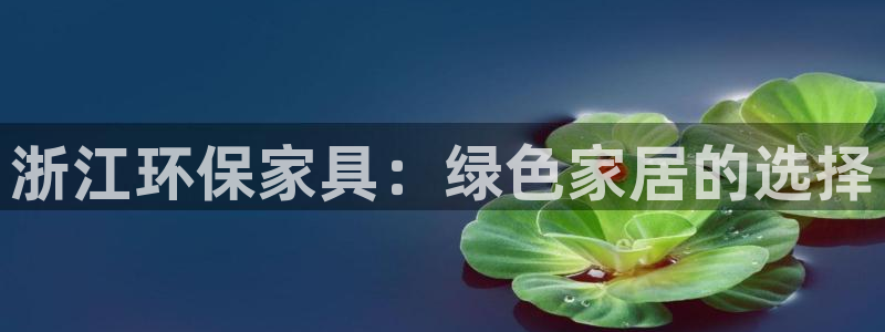 杏耀代理连接