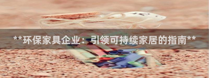 杏耀平台在线注册