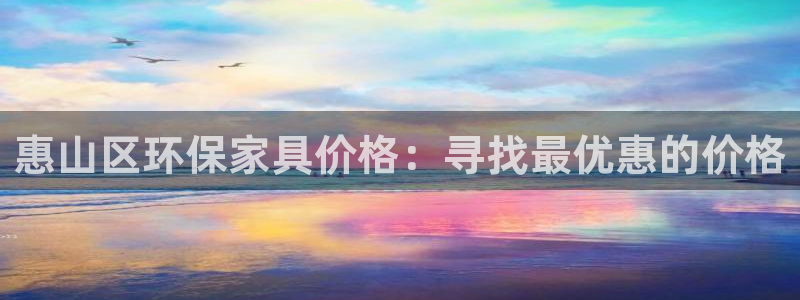 杏耀代理主管qq