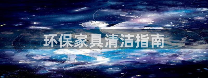杏耀平台线路测试