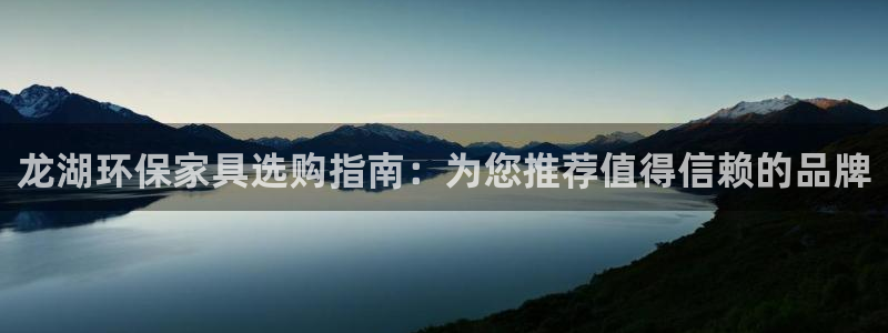 杏耀平台服务中心怎么样