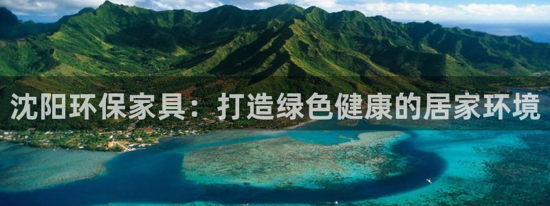 杏耀平台测速登陆