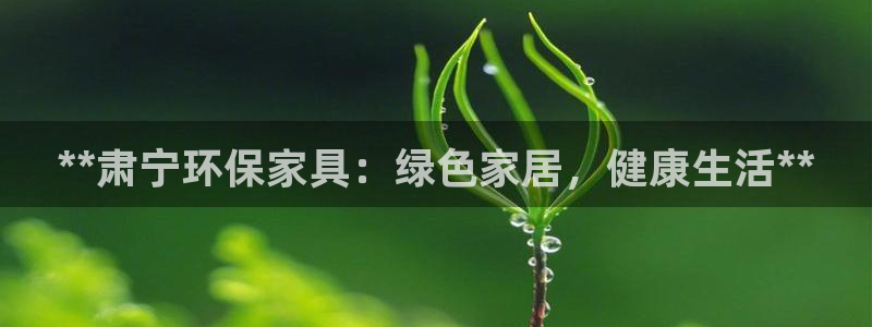 杏耀平台在哪里