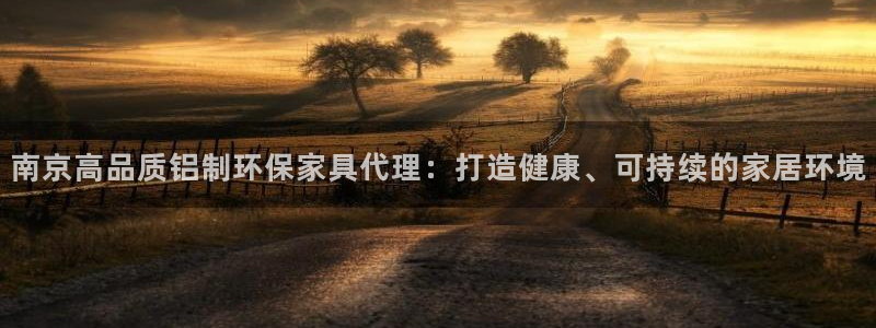 杏耀平台代理怎么赚钱的