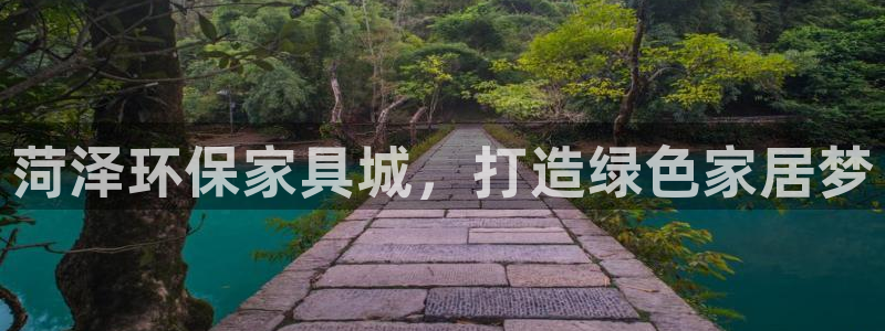 杏耀平台客户端