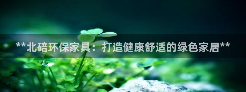 杏耀平台可以提款吗