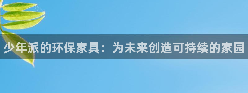 杏耀平台测速地址