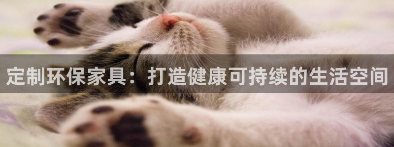 杏耀平台官方网站下载