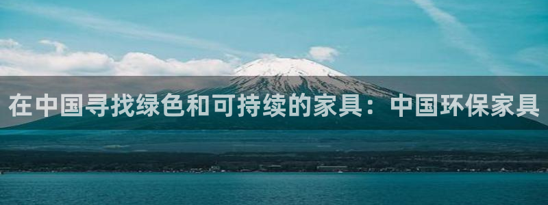 杏耀注册杏耀登陆