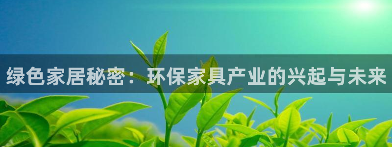 杏耀平台还在吗