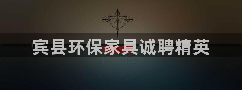 杏耀平台娱乐登陆