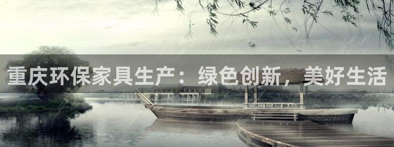 杏耀平台登陆测速