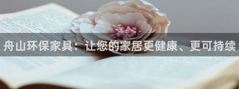 杏耀平台官网