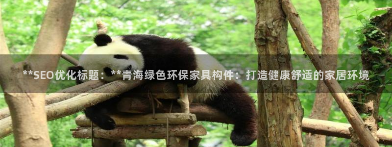 杏耀平台到底能玩吗