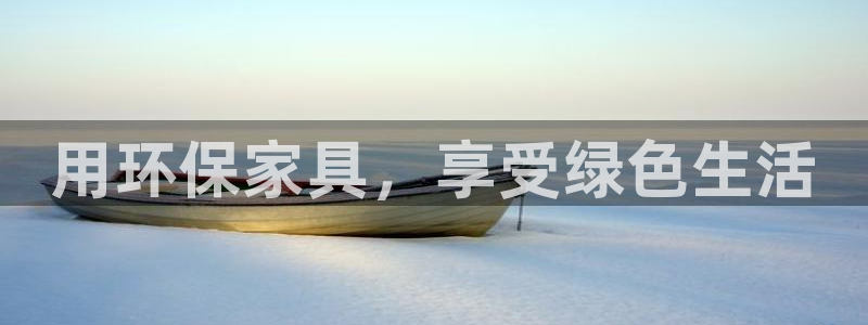 杏耀平台网站是什么