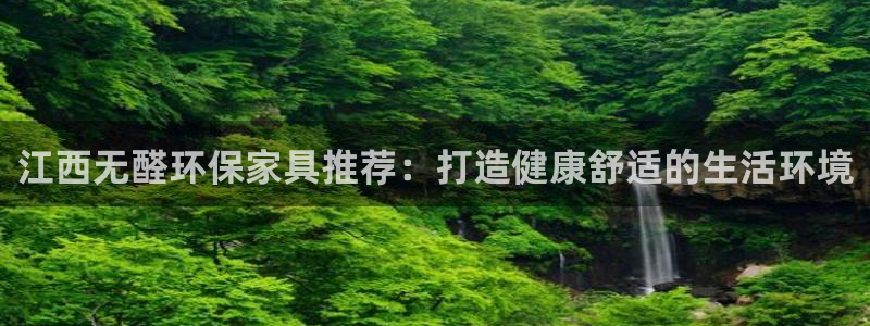 杏耀平台官网登录
