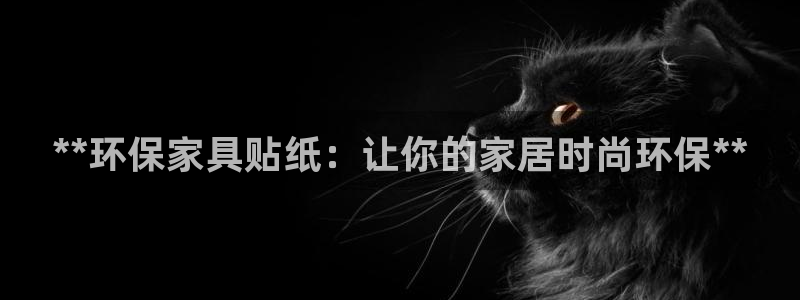 杏耀平台代理怎么赚钱快