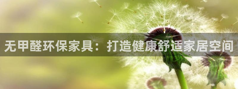 杏耀手机客户端