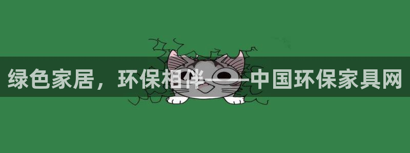 杏耀平台登陆地址