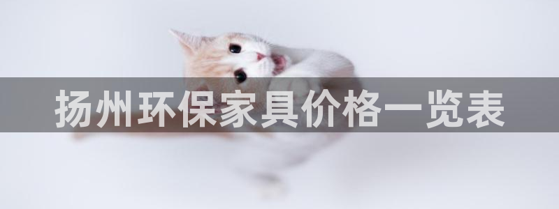杏耀平台招商的流程