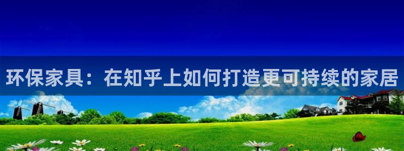 杏耀平台没有了