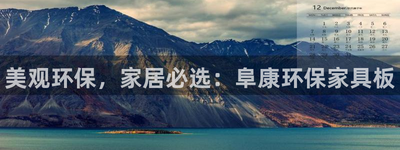 杏耀平台官网网址