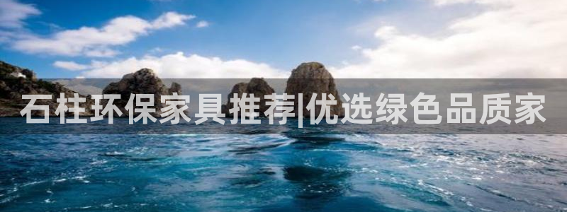 杏耀官网app