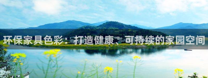 杏耀平台线路测试