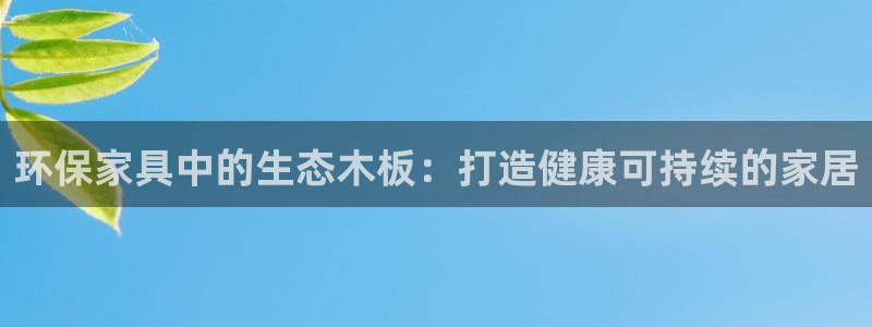 杏耀登入测速