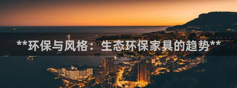 杏耀官方娱乐