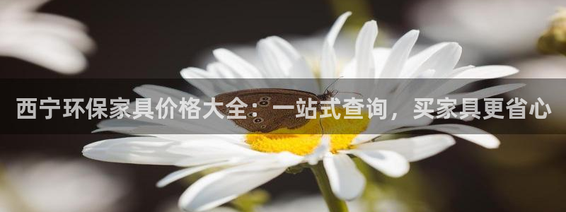 杏耀官网app