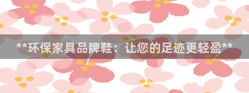 杏耀平台测速地址