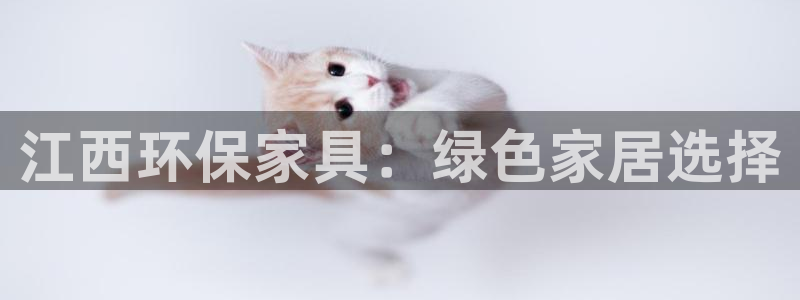 杏耀平台线路