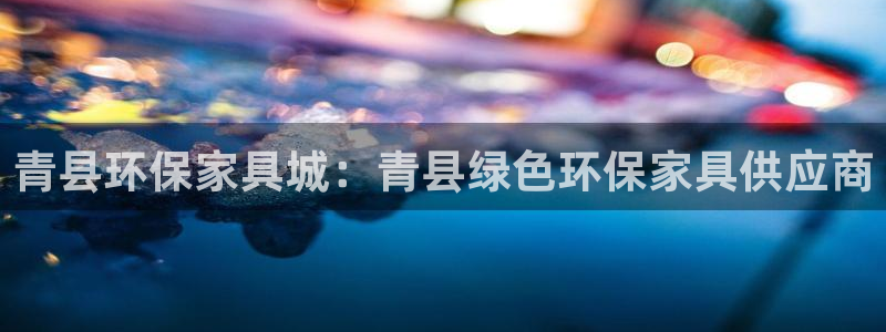 杏耀平台得专用通道