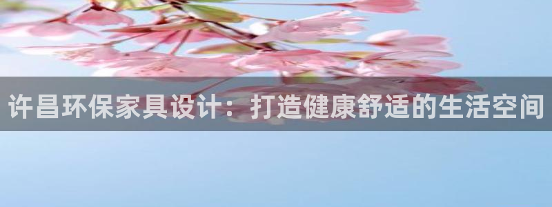 杏耀平台怎么样