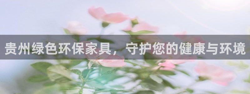 杏耀平台测速地址