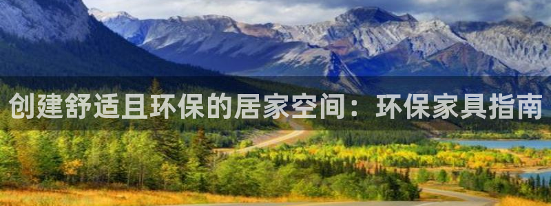 杏耀登入官网