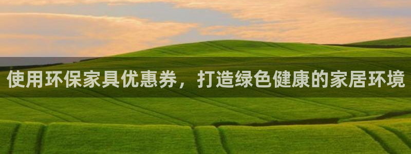 杏耀软件