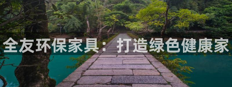 杏耀平台登陆官网