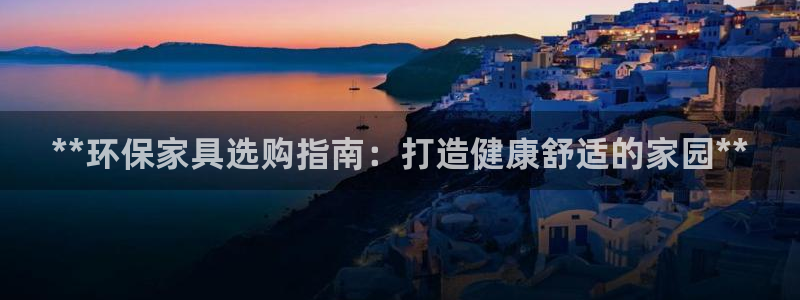 杏耀平台手机