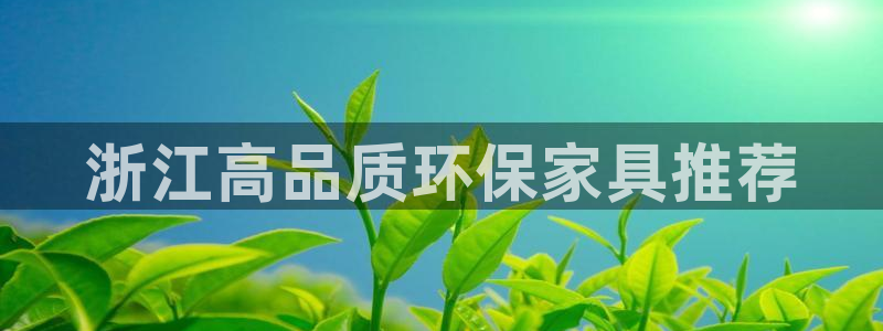 杏耀登入官网