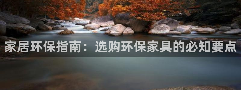 杏耀网址官网