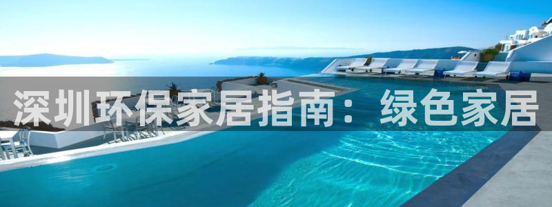 杏耀平台分红